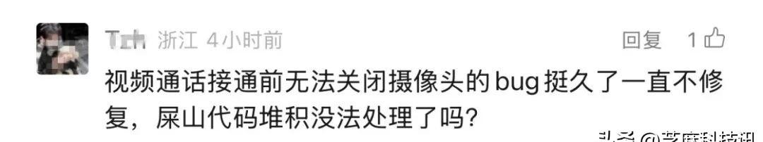 微信双端更新，大量新功能上线！