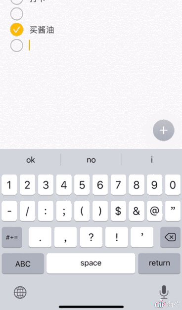 iPhone X亲身体验IOS 13新系统十大常用功能