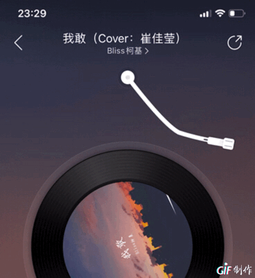 iPhone X亲身体验IOS 13新系统十大常用功能