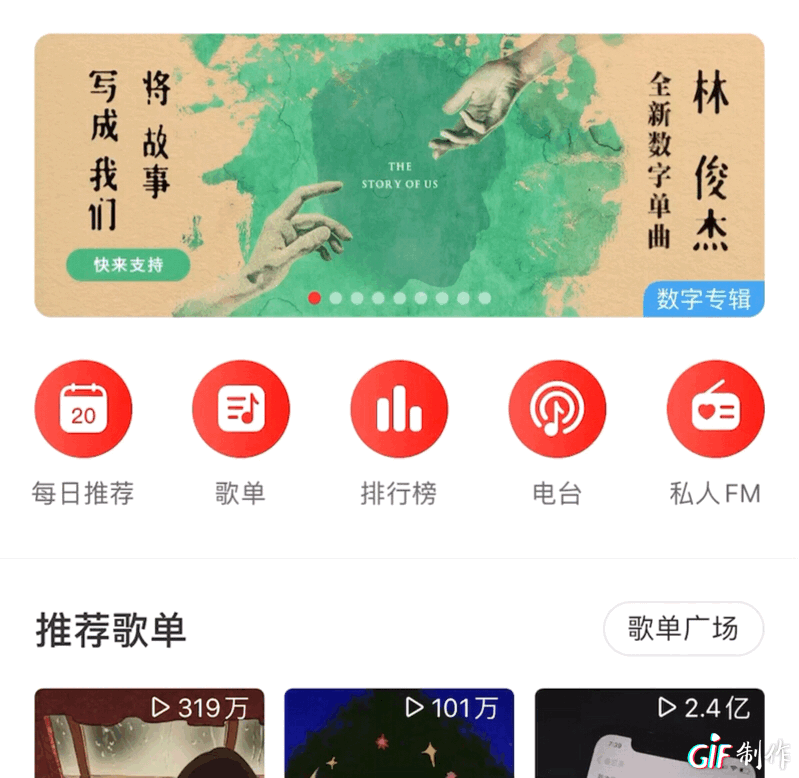 iPhone X亲身体验IOS 13新系统十大常用功能