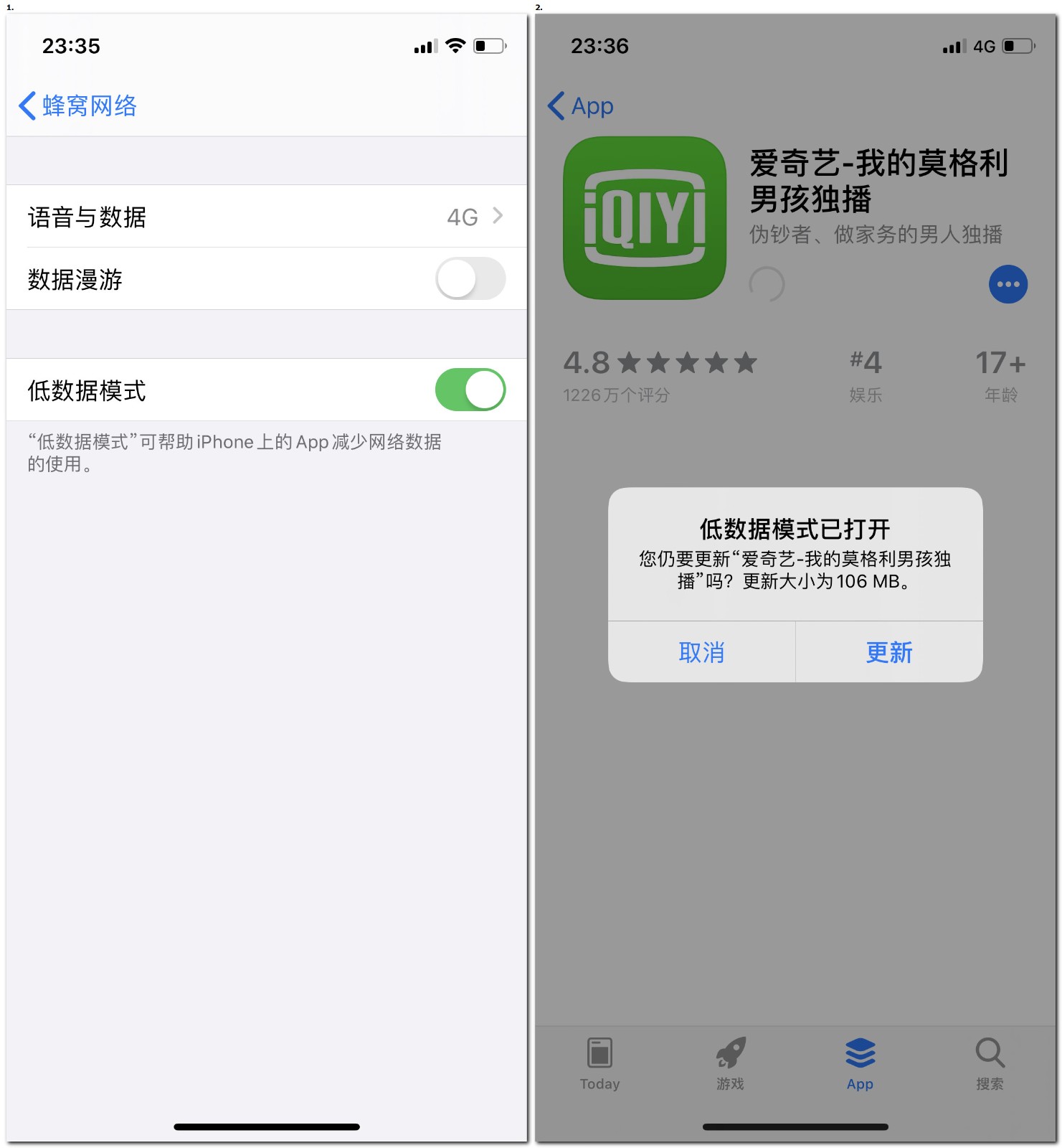 iPhone X亲身体验IOS 13新系统十大常用功能