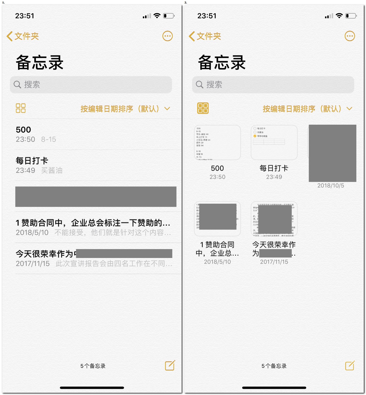 iPhone X亲身体验IOS 13新系统十大常用功能