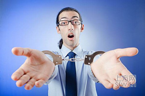 非法修改游戏账号内的游戏币将构成犯罪