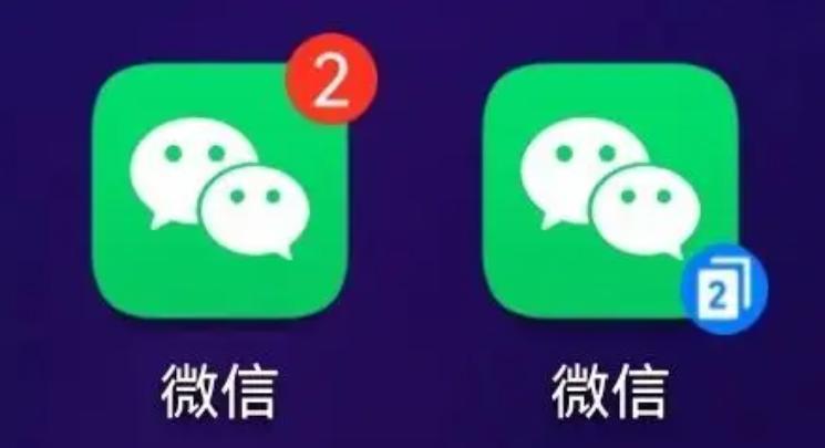 一文秒懂微信多开！电脑手机都可以，操作超简单！