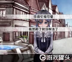 侠客风云前传steam版存档怎么修改 存档修改方法