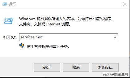 0x000006ba错误代码：局域网打印机连接的解决方案！