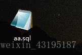 win10 1803设置默认应用程序无效