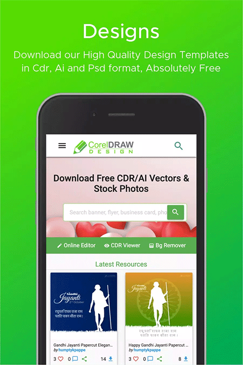 CorelDraw手机版 v1.3官方版