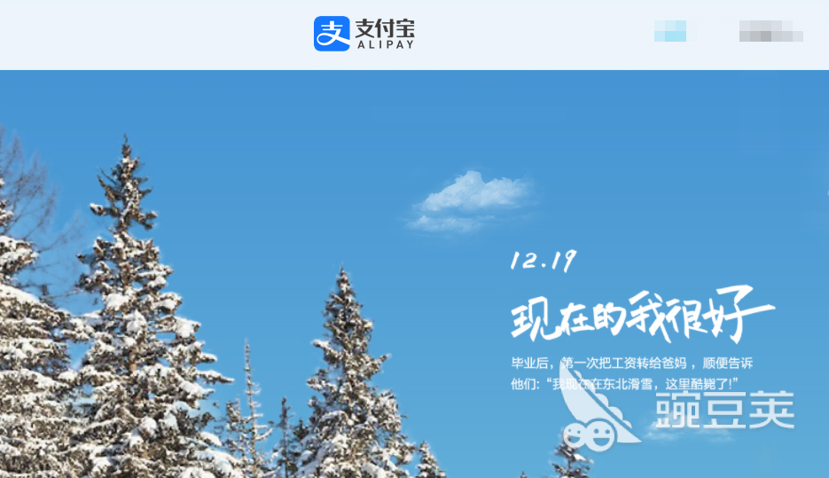 记账软件手机版哪个好用免费2022 最新手机记账软件排行榜