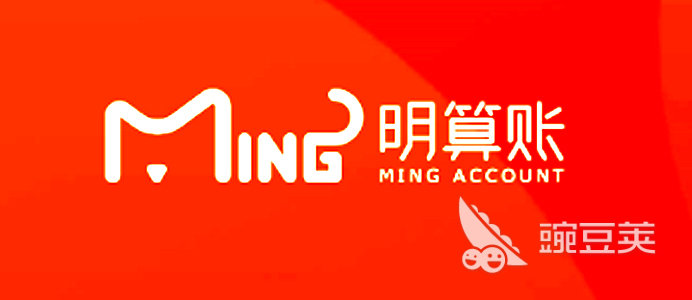 记账软件手机版哪个好用免费2022 最新手机记账软件排行榜