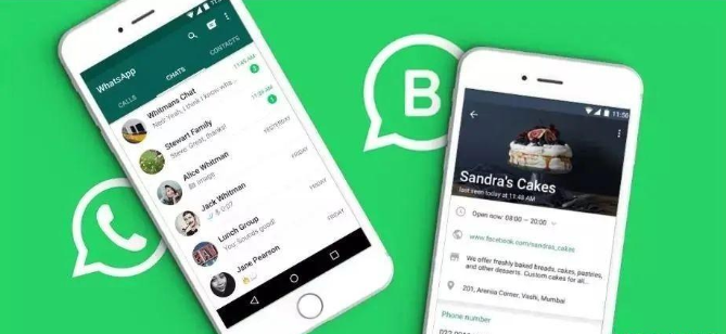 WhatsApp全球号码生成器——2022年，预计WhatsApp将推出9个新功能
