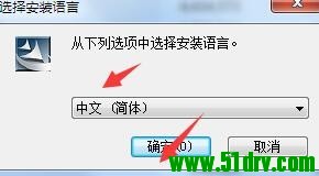 千彩自由笔手写板驱动 v8.5官方版