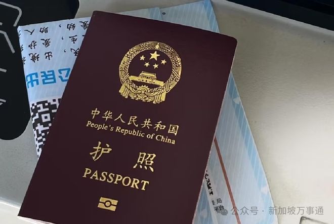 2025最新版！新加坡租房超全避坑指南，留学生、打工人必看～