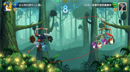 猴子很忙QQ微信登录版