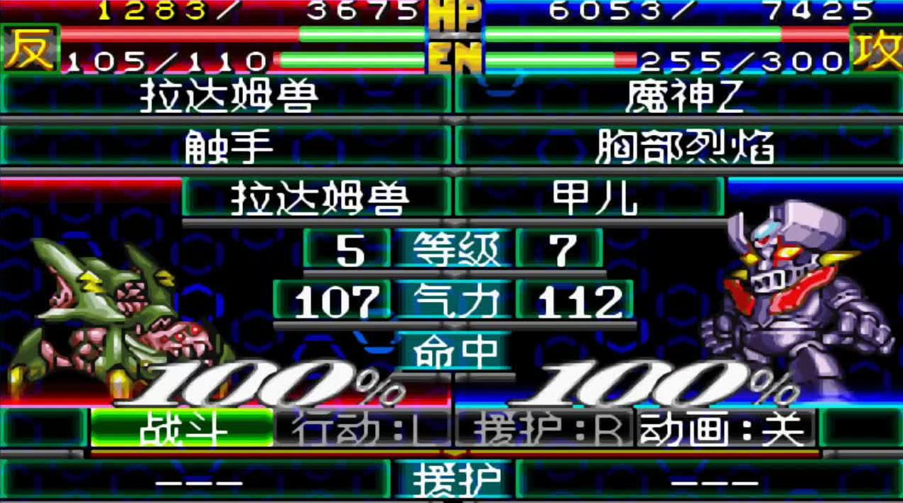 GBA上最让人沉迷的六款游戏系列,你当年肯定也在被窝里通宵玩过