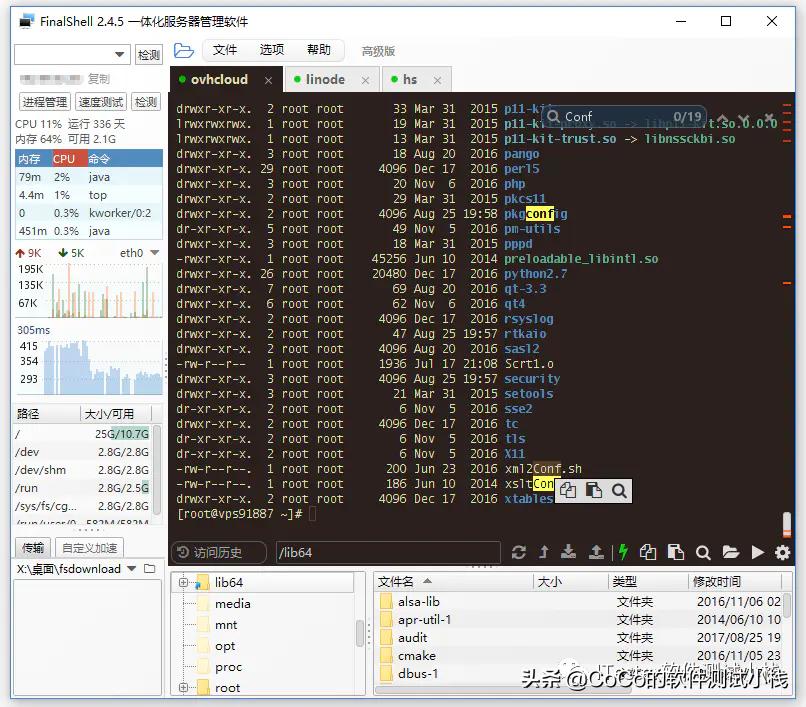 6款Linux常用远程连接工具,你最中意哪一款?
