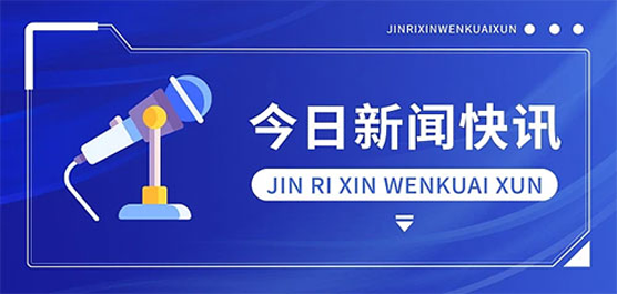 央视影音hd和央视影音区别