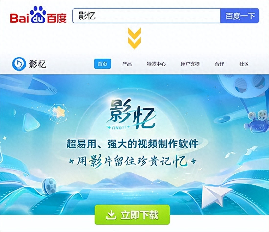 视频太大了怎么压缩小一点?实测4种主流压缩工具