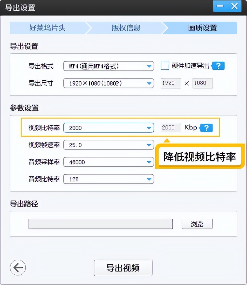 视频太大了怎么压缩小一点?实测4种主流压缩工具