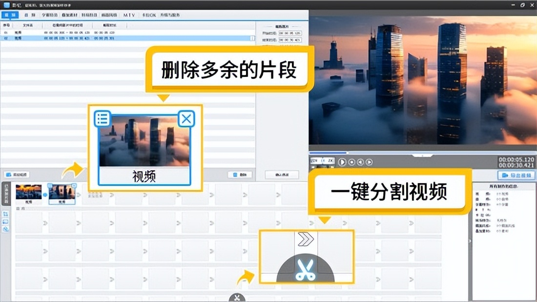视频太大了怎么压缩小一点?实测4种主流压缩工具