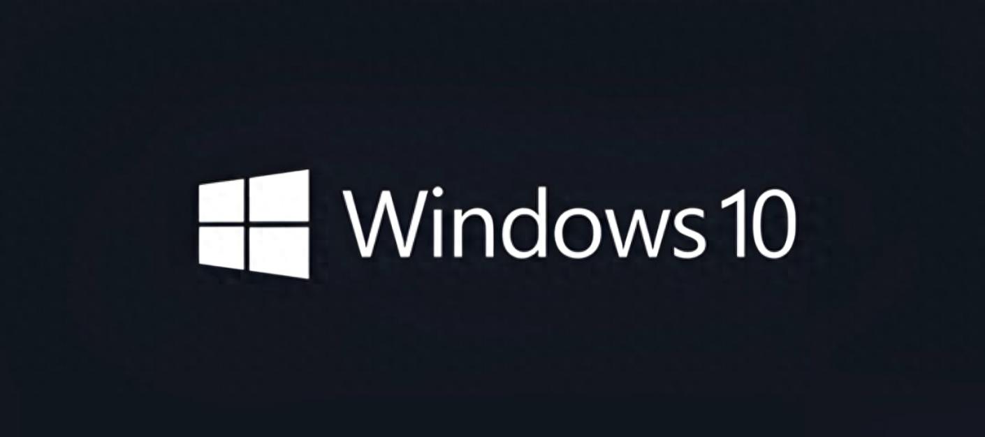 Windows 10 落幕:微软开放延长安全更新(ESU)至 2026 年