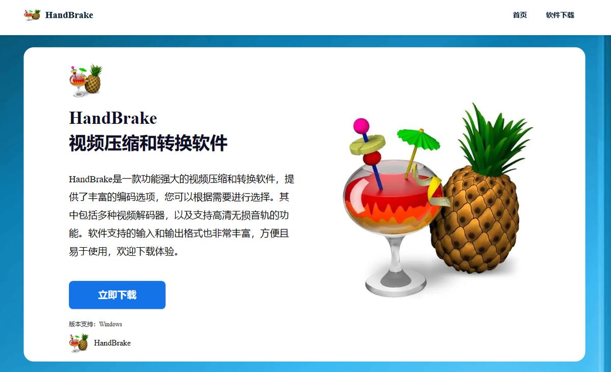 文件太大了发不出去也别烦,这10款压缩工具来帮你忙