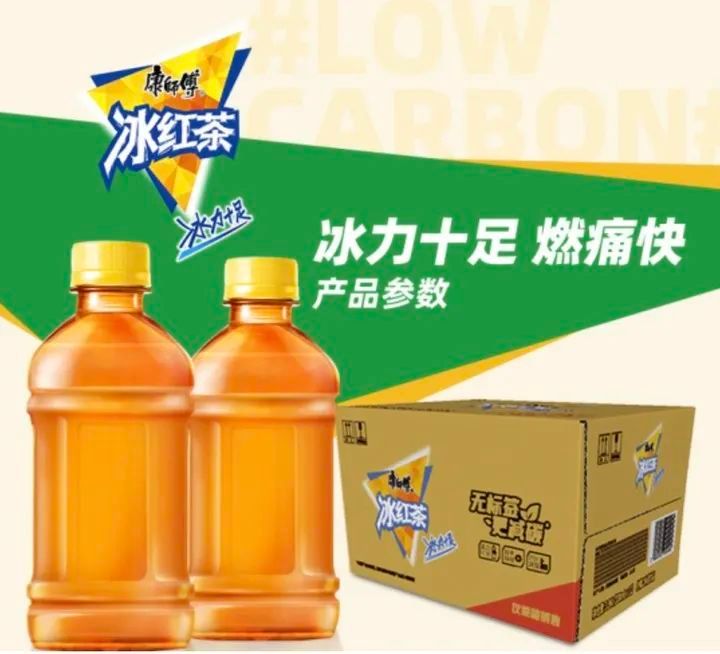 “雪碧”变“雪白”？这只是一个开始