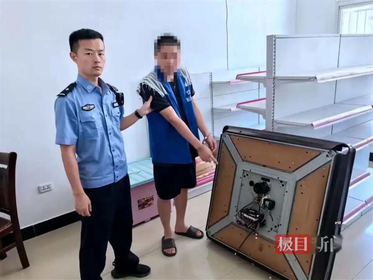 想让谁赢谁就赢!湖北通山警方侦破麻将机作弊器案,16名嫌犯落网