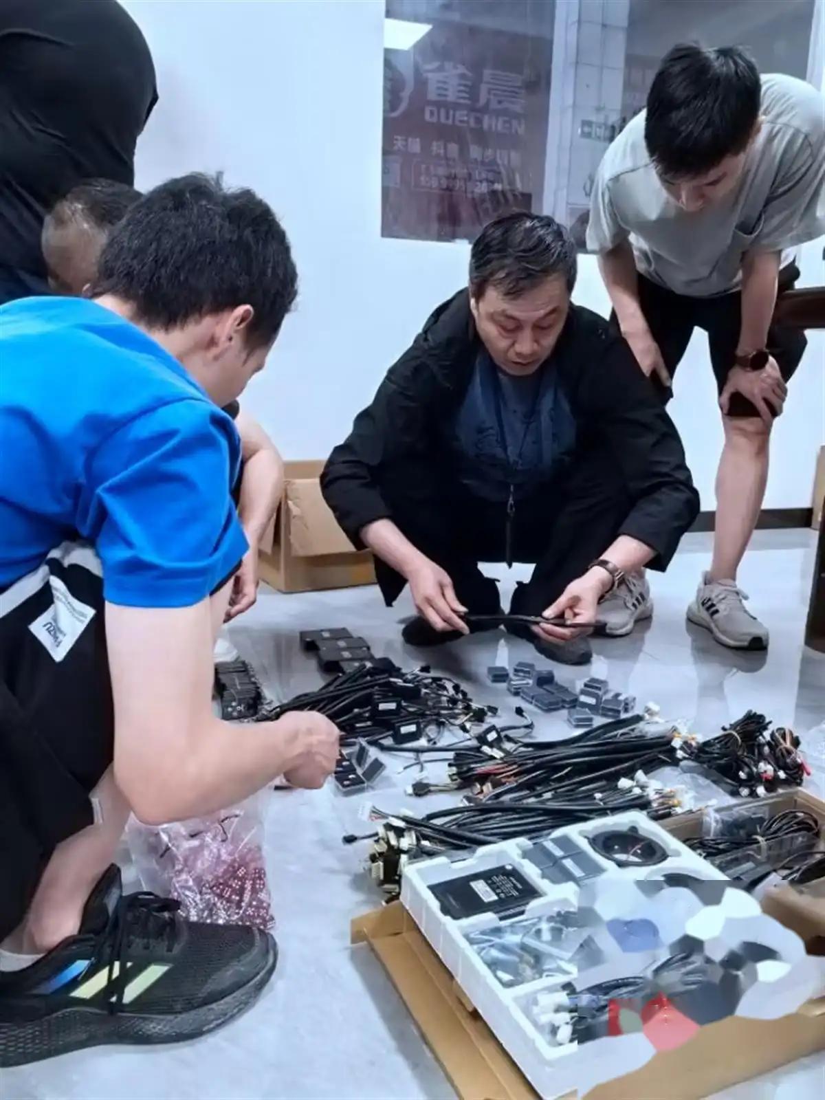 想让谁赢谁就赢!湖北通山警方侦破麻将机作弊器案,16名嫌犯落网