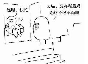 PS4港服一月会免评测:恰似后妈春水向东流