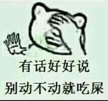 PS4港服一月会免评测:恰似后妈春水向东流