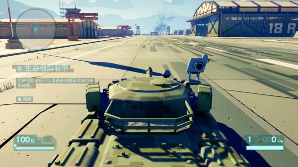 PS4港服一月会免评测:恰似后妈春水向东流