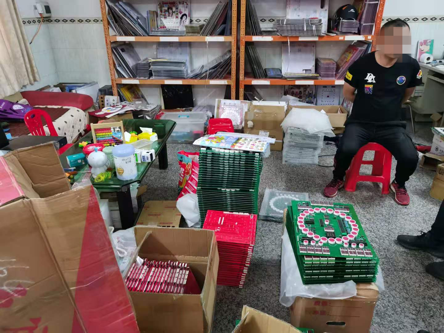 围猎新型“老虎机”