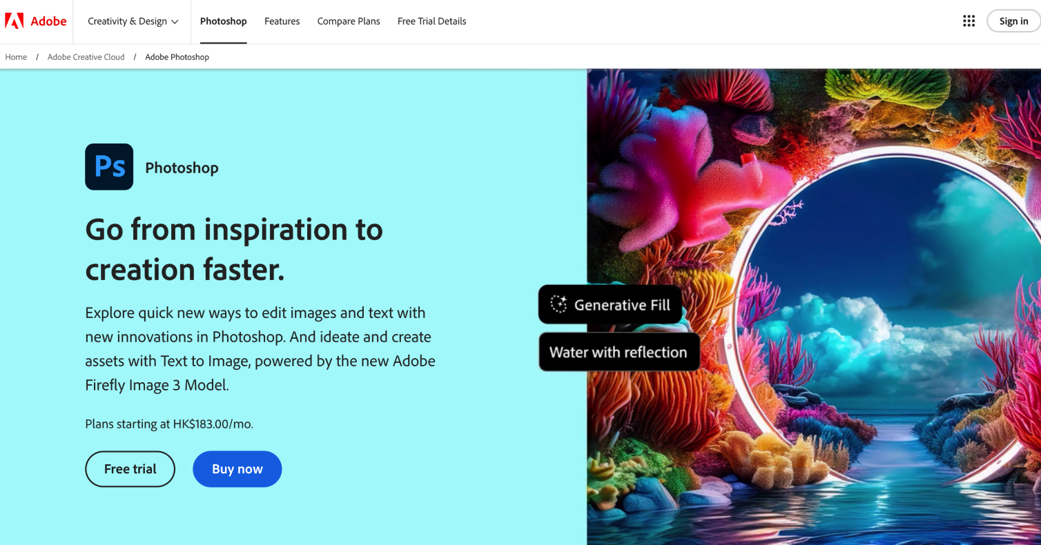 PS 入门|PS 新手入门教程