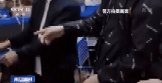 新型“老虎机”涉案达千万 特大赌博机案告破