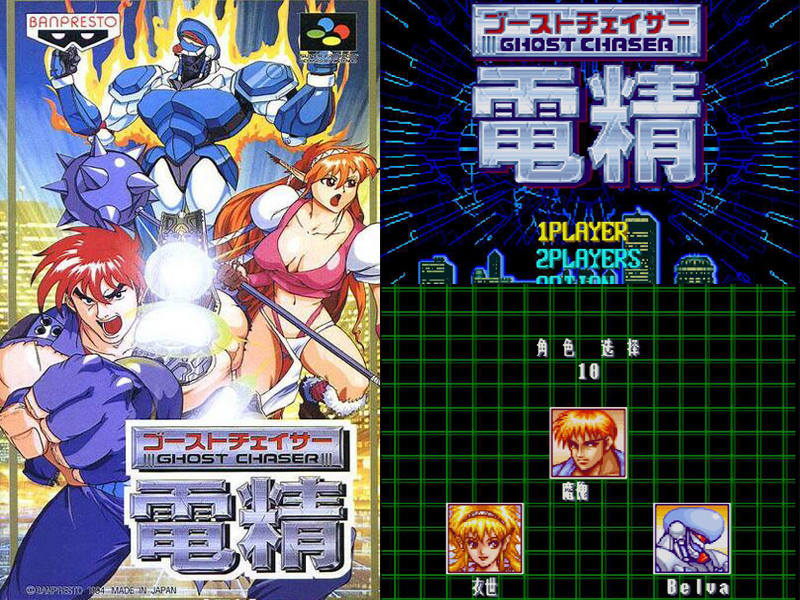 当年让游戏厅老板抓狂的游戏机,全特么是赔钱的货