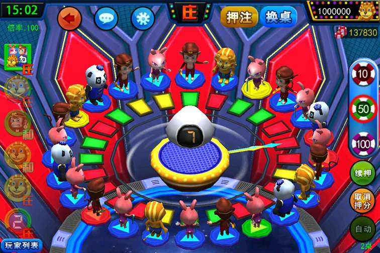 游戏厅玩家不知道的猫腻,被坑得倾家荡产还以为技术不到家