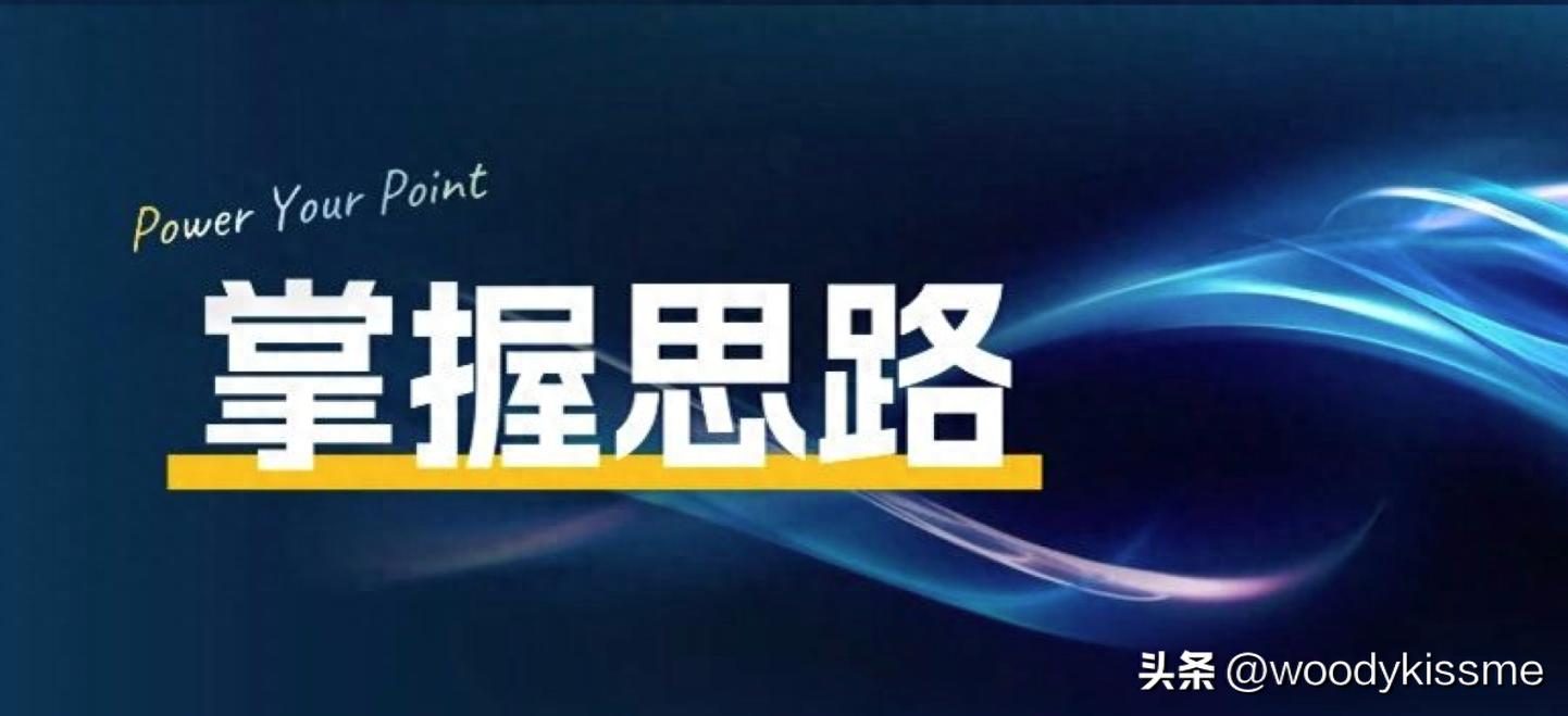 摆脱AutoCAD限制第一步
