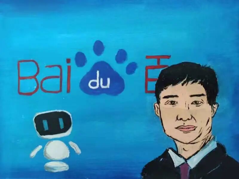 91助手宣布停服，百度这笔天价收购彻底失败？