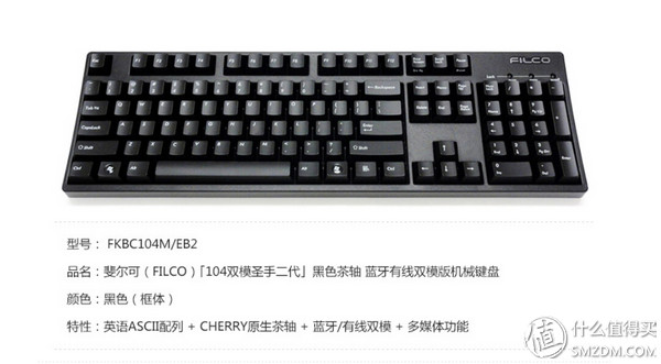 并不是程序猿专属：PFU HHKB 静电容键盘 晒单