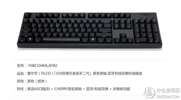 并不是程序猿专属：PFU HHKB 静电容键盘 晒单