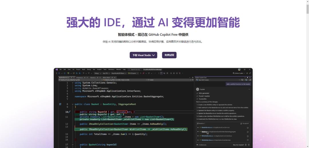 2025 年程序员必备 TOP 10 高效实用工具！