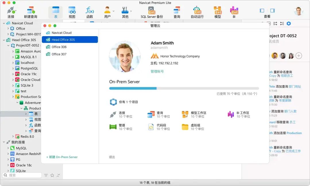 2025 年程序员必备 TOP 10 高效实用工具！