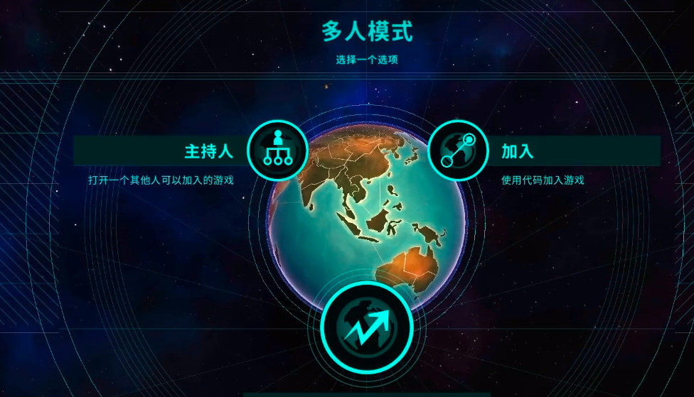 先发制人(手游联机版)