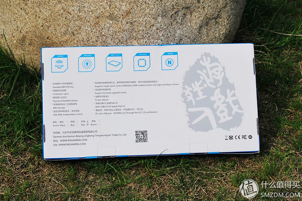 复古设计大手托——RK Pro104 RGB机械键盘评测