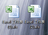 word中怎么随意修改箭头的方向？word流程图箭头方向的设置方法