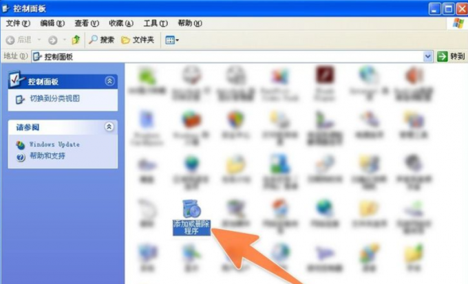 cdr缩略图怎么显示 cdr缩略图补丁怎么安装