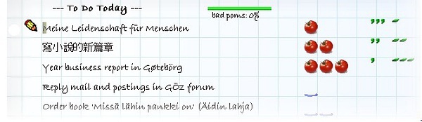 番茄工作法软件windows版、mac版，android版、塞班版