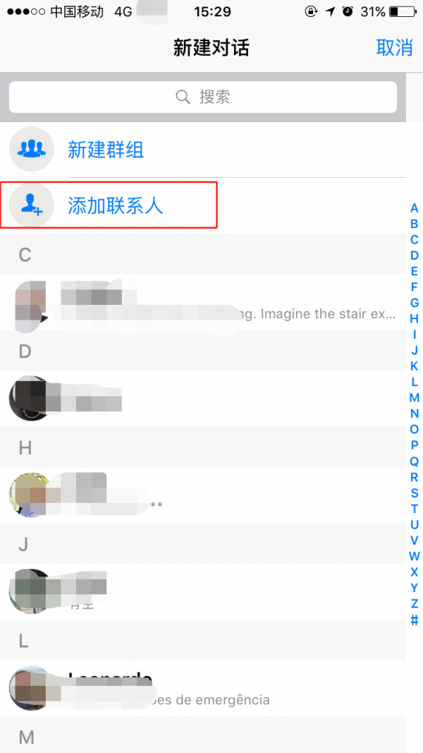 WhatsApp安卓版2024是一款非常好用的