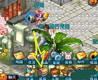 世界ol2025版 V36.0.9 安卓版
